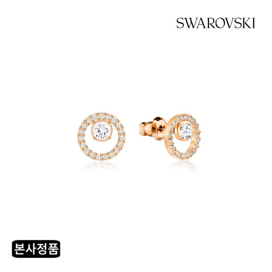 (본사정품) Creativity Circle Small 로즈골드 이어링 5199827
