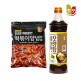 [첫맛]첫맛 떡볶이양념분말 순한맛 1kg + 오뎅탕 육수 진국 1kg 세트