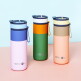 [아소부]아소부 스테인레스 보온보냉 손잡이 빨대 세라믹 텀블러 아스펜 600ml