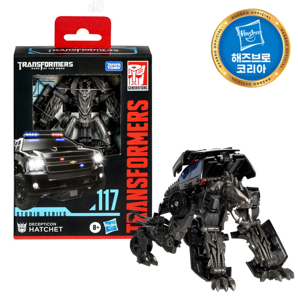 디셉티콘 : 다나와 통합검색