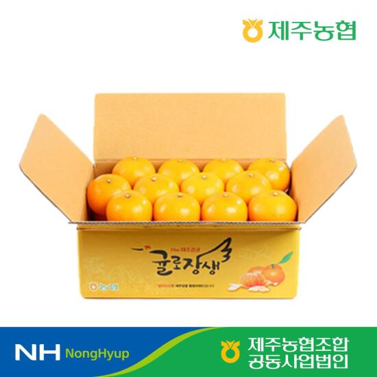 [귤로장생]제주농협 귤로장생 천혜향 2kg 로얄과 6-9입 당도선별