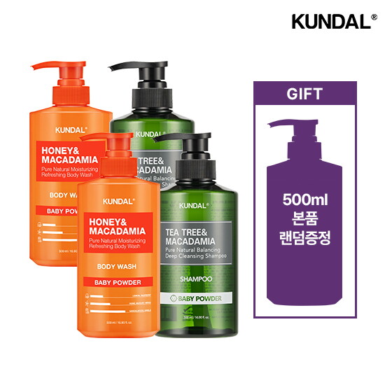 [쿤달][4+1] 지성샴푸 500ml 2개 + 바디워시 500ml 2개 + 500ml 추가증정