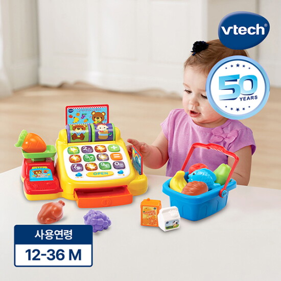 [브이텍]50주년 [브이텍] 계산대 마트 놀이 세트