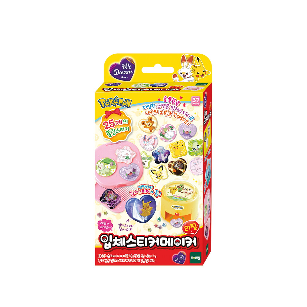 상품상세 - 롯데홈쇼핑