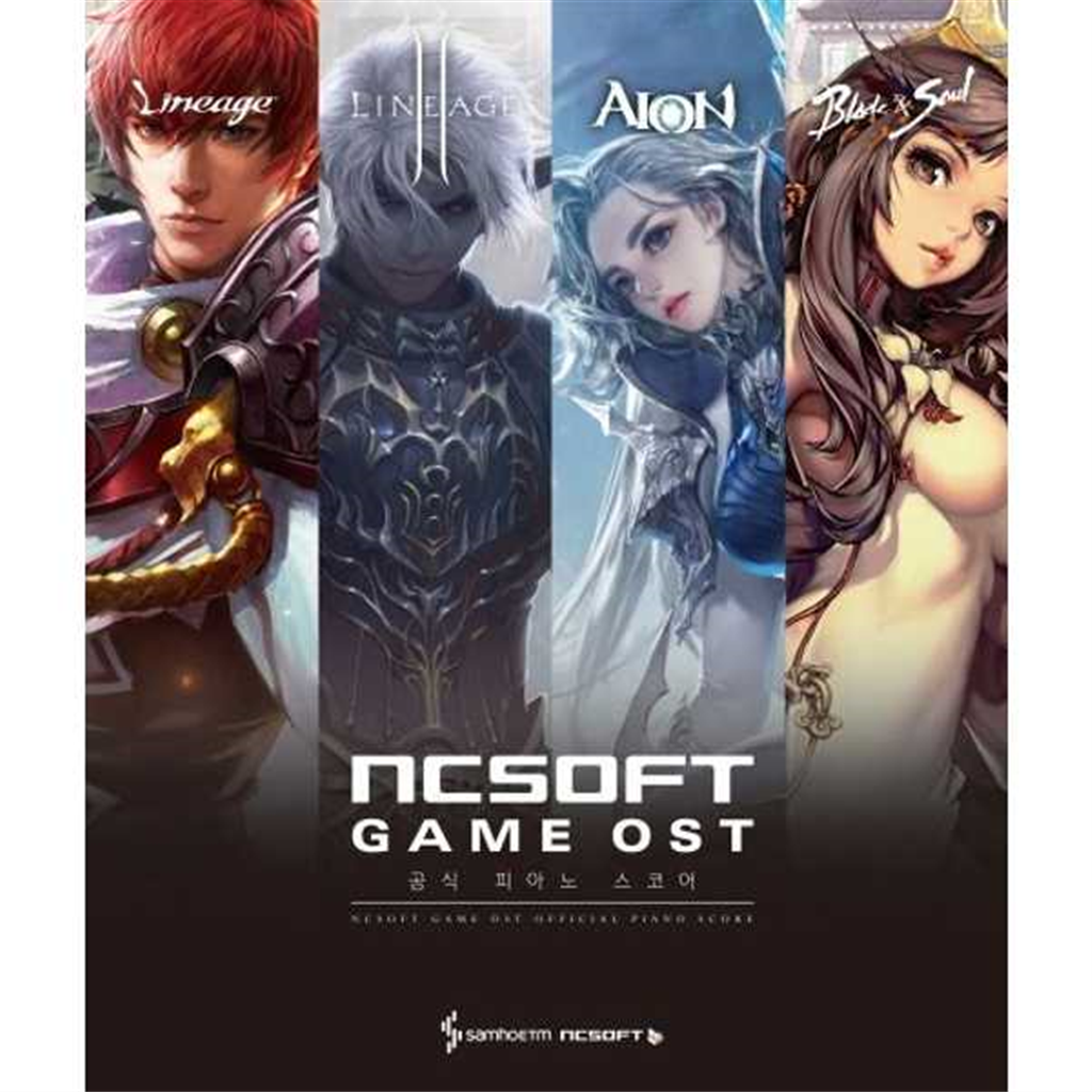 삼호뮤직 [삼호ETM] 삼호뮤직 NCSOFT 게임 OST 공식 피아노 스코어(리니지 리니지Ⅱ 아이온 블레이드앤소울)  - 양장본 Hardcover