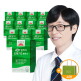 [고려은단]★방송에서만★고려은단 식물성 알티지 오메가3 밸런스 13박스+쇼핑백 4장