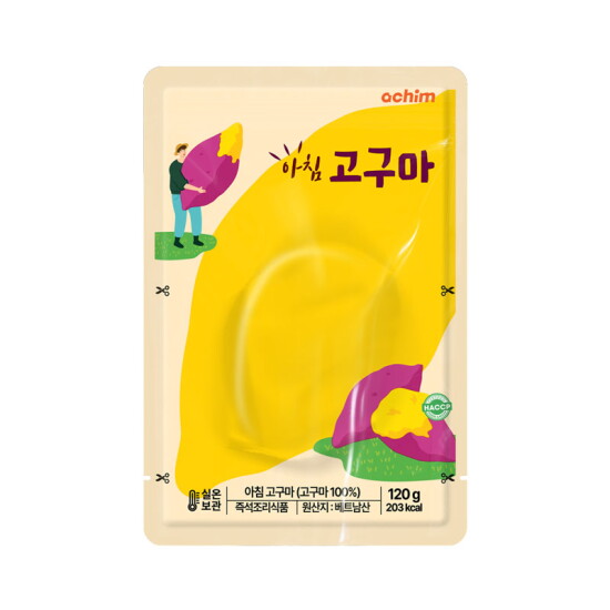 [바로드숑]아침 비나 오리지널 고구마 10팩