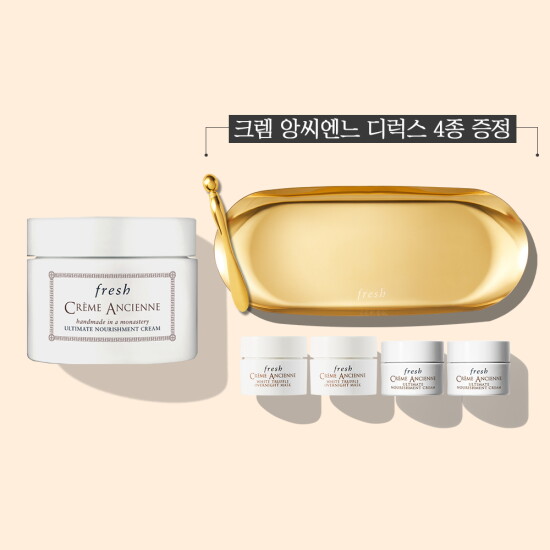 [프레쉬](12월아이몰_라이브단독) 크렘 앙씨엔느 30g 세트