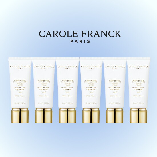 [캐롤프랑크]§동지현§ 캐롤프랑크 아페장뜨 선크림 VIP 패키지 (60ml*6)