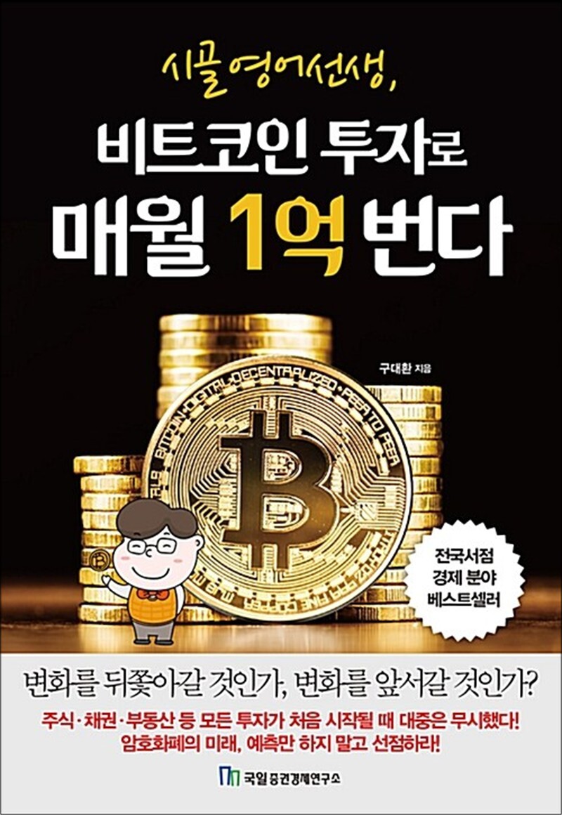 상품상세 - 롯데홈쇼핑