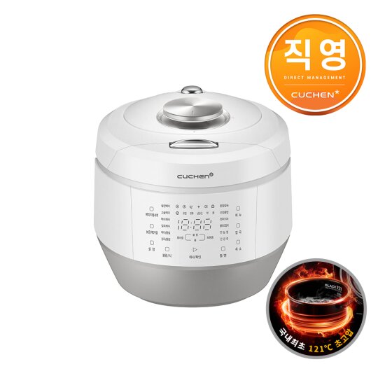 쿠첸 121밥솥 10인용 IH전기압력밥솥 CRT-PAPK1070W