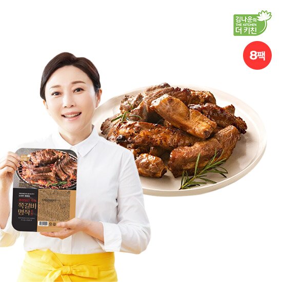 방송에서만! 숙성 쪽갈비 명작(500g)*8팩 + 매운맛 소스(60g)*2팩