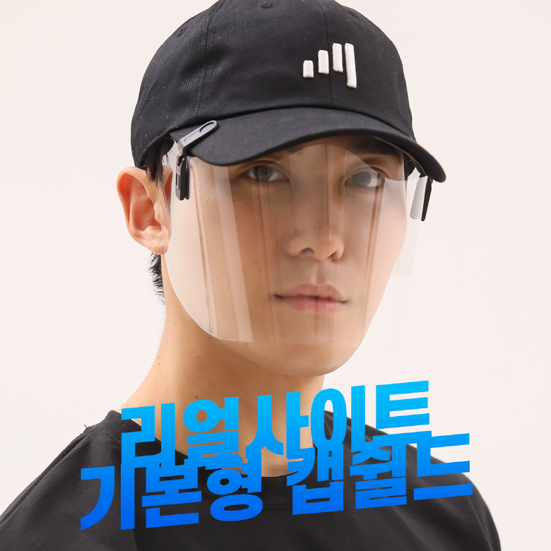 00_투명메인_780