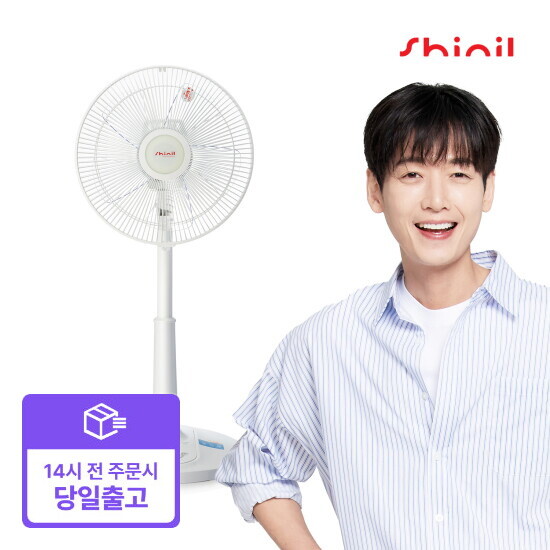 [신일][빠른배송]신일 좌석용 선풍기 SIF-D12WGR