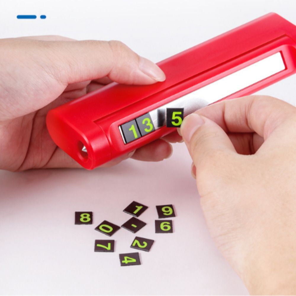 지오벤처스 12자리 주차번호판 안심번호 주차번호판