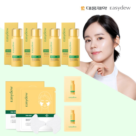 [이지듀][롯데단독] 이지듀 멜라 비 토닝 UV 한가인 기미 투명 세럼 2X 365 패키지(세럼 40ml *4+샤셰1ml*2+멜라토닝 패치 5g*4)