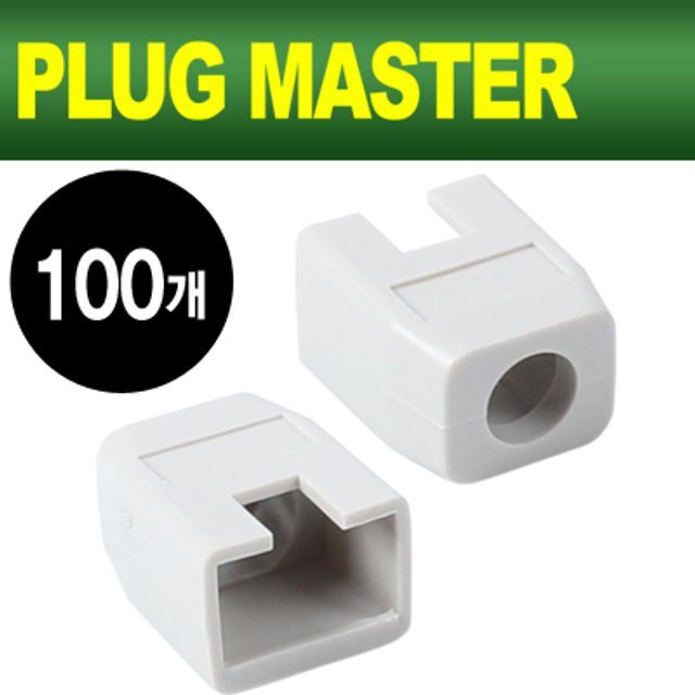 에이치플러스몰 강원전자 플러그마스터 NM-SR003G RJ-45 각부트(6파이