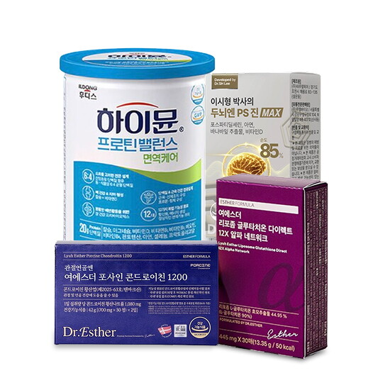 하이뮨/여에스더/두뇌엔 상반기 결산 BEST ★