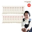 서분례 명인 청국장 총 24팩(기본청국장 110g*12팩 + 매운청국장 110g*12팩)