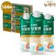 [뉴케어]○[더블] 당플랜 프로 호두맛 144팩 (230ml*24팩*6박스)