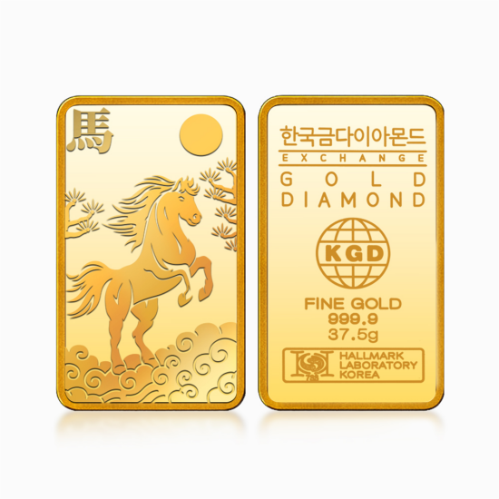 [한국금다이아몬드거래소][한국금다이아몬드] 순금 병오년 말 골드바 24K 37.5g 999.9 금시세