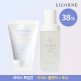[리꼼][오직 엘라이브에서만] 라이스 스타터 세트 비건 라이스 효소 딥 클렌저 100ml + 비건 라이스 토너 100ml