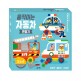 [블루래빗]움직이는 자동차 만들기(소방차,경찰차,구급차)