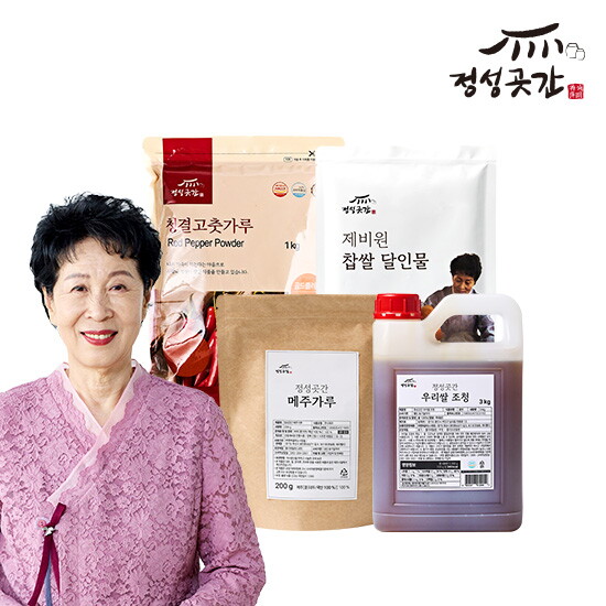 [정성곳간]정성곳간 전통 수제 고추장만들기 세트