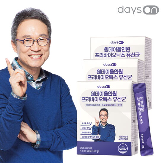 [데이즈온][데이즈온] 원데이 올인원 프리바이오틱스 유산균 3박스