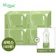 [웰츄럴]★단독! 체중조절용조제식품★ [싱글]웰츄럴 하루슬림핏 4박스(50g x 10병 x 4박스)+방송에서만 1병 더!