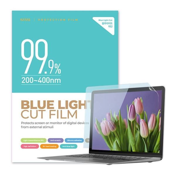 알티피아 [하프클럽/알티피아]TBZ ASUS S330FN S330UA S330UN용 블루라이트차 단필름K