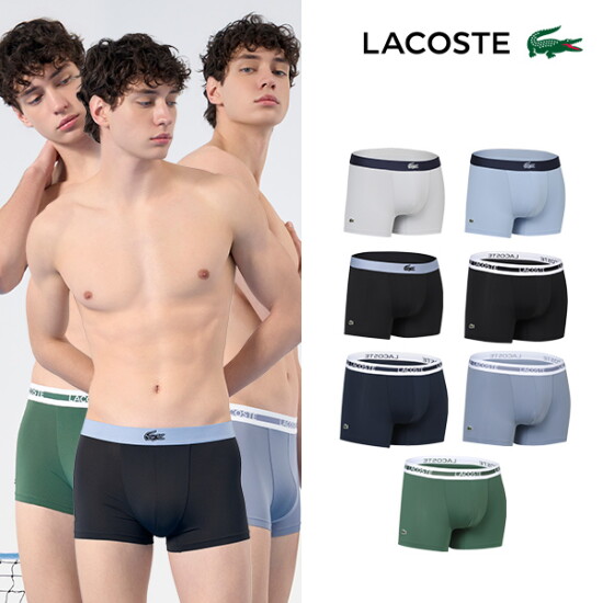 [라코스테]라코스테 LACOSTE 올메쉬 남성 드로즈 7종