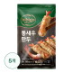 [비비고][CJ제일제당]비비고 통새우만두 200G X 5개