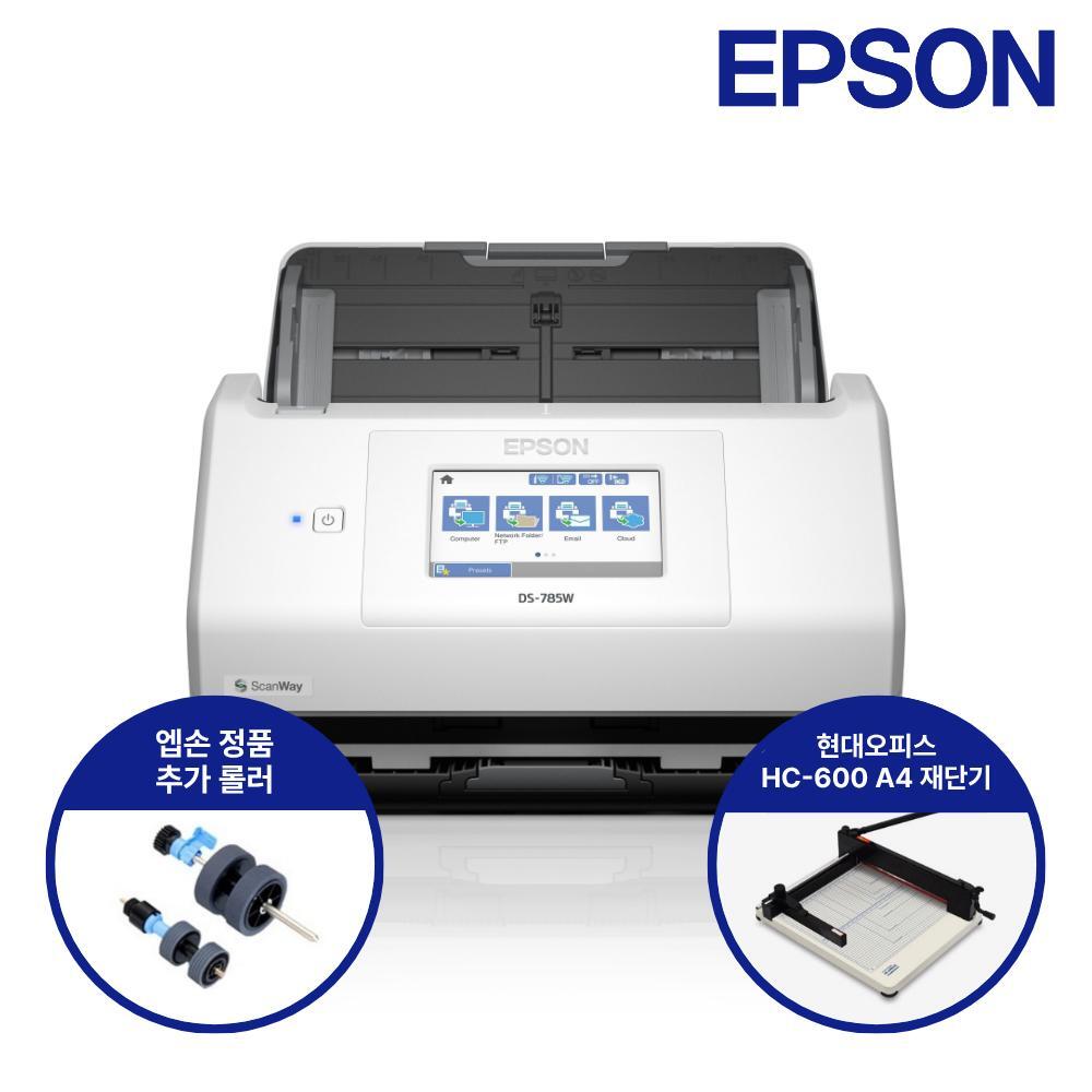 SEIKO EPSON CORPORATION / 한국엡손(주) 엡손 엡손 DS-785WMLP 롤러 재단기 패키지 스캐너 북스캐너 앙면 문서 스캔 / ES-580W 후속