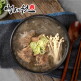 [디딤(백)]백제원 명품갈비탕 1kg 3팩