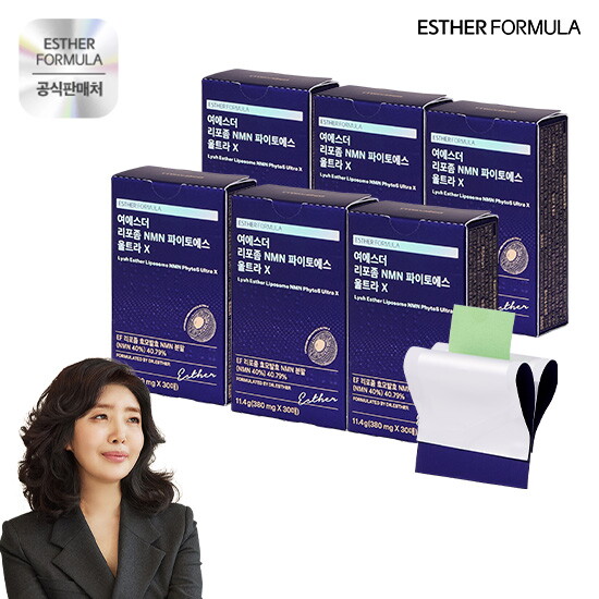 [에스더포뮬러]NEW[6박스]여에스더 리포좀 NMN 파이토에스 울트라 X 6개월분(30매x6박스)