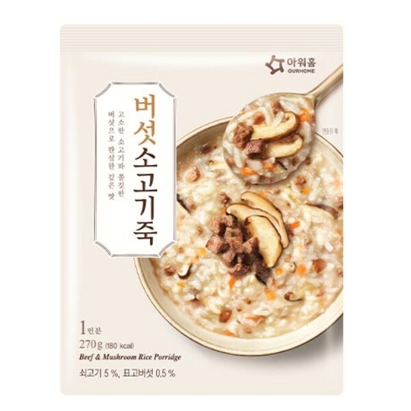 베스트쇼핑 기타브랜드(하프) [하프클럽/베스트쇼핑]아워홈 버섯소고기죽 270g x3개