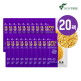 [뉴트리][20팩] 뉴트리 루피니빈 20팩 (300g*20팩)