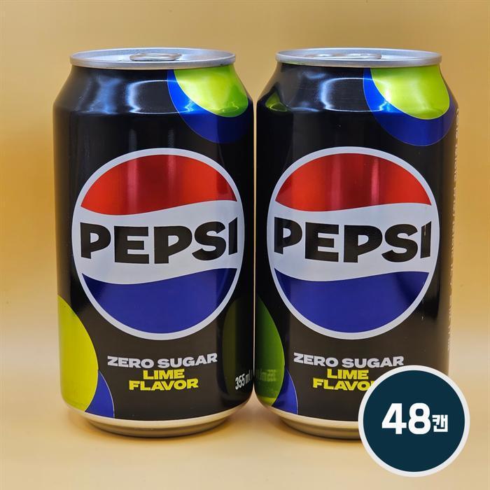 셀러허브 식품 롯데칠성 펩시 제로 라임 355ml 48캔 캔음료 도매 탕비실 탄산음료 뚱캔