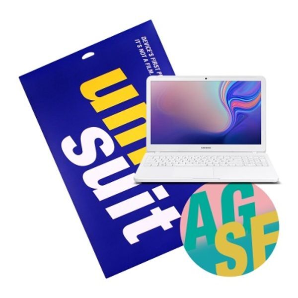 교보문고 유니슈트 노트북 5 NT550EBZ 저반사+서피스 슈트 2종 세트