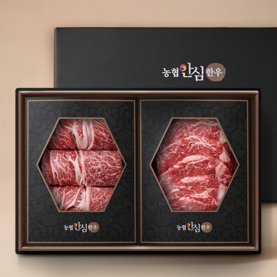 [농협안심한우][농협안심한우] 1등급 한우 VIP 명품 선물세트 1.6kg (꽃등심/안심/채끝/특수부위)