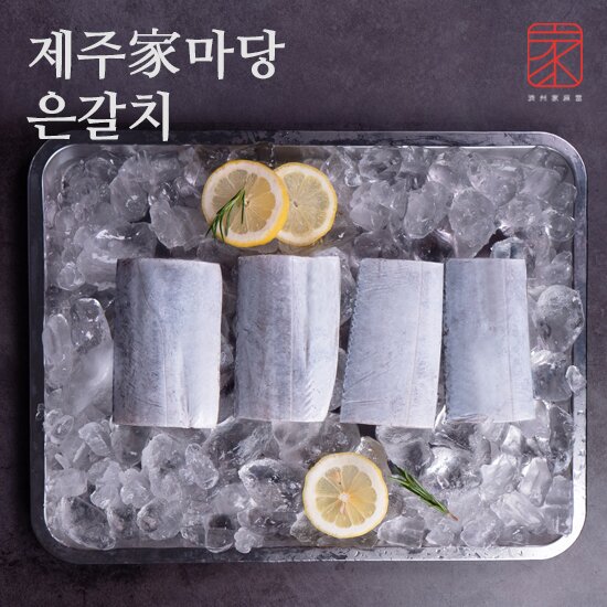 [프리미엄 특대형] 제주가마당 대왕특대 제주은갈치 (1.5kg , 총 3팩*500g) 
