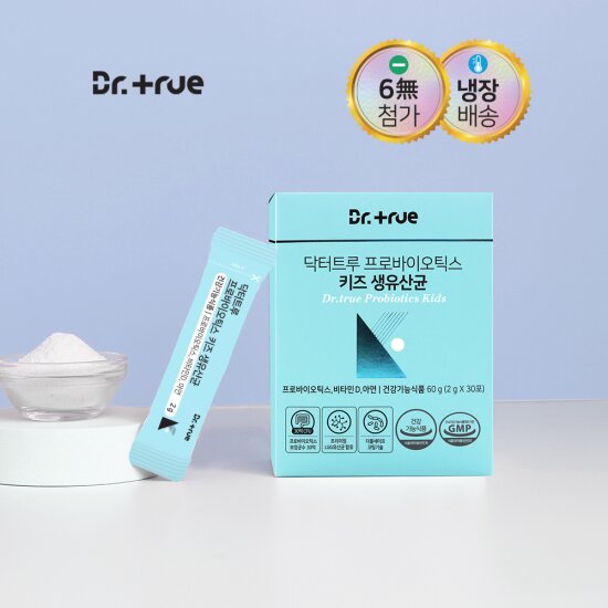 (닥터트루) 프로바이오틱스 키즈 어린이 유아 생유산균 30포