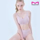 [메이든폼]메이든폼 MAIDENFORM 에어리 리프팅 브라팬티4세트