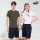 [(푸마)][최초가 29,900원][롯데BEST] 푸마 5부 스트레치 팬츠 유니 2컬러 택1