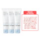 [라비오뜨(화장품)][라비오뜨] 유브이 베일 워터 핏 선크림  50ml  3개 + 스킨 인핸서 콜라겐 톤 업 크림 핑크 1ml 5매 증정