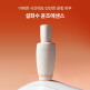 [설화수](공통)윤조에센스 6세대 90ml