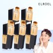 [엘로엘] 최신상 블랑커버스틱V 실속 세트 (본품만 5통)