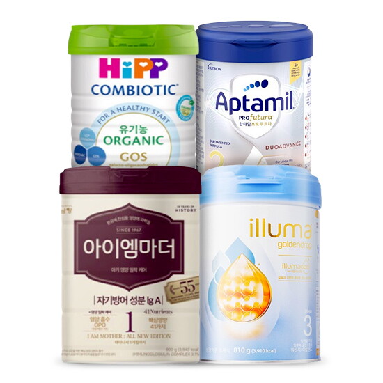 압타밀(해외직구) ✨상반기결산✨맘카페 품절대란 인기분유 핫딜! 일루마/아이엠마더/힙/압타밀 外