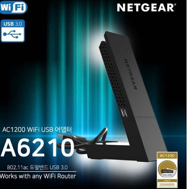 오너클랜 USB무선랜카드 와이파이용 무선랜카드 11AC 듀얼밴드